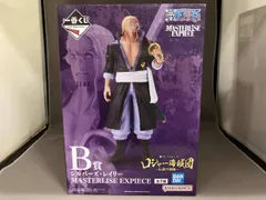  未開封品 B賞 シルバｰズ･レイリｰ MASTERLISE EXPIECE 一番くじ ワンピｰス ロジャｰ海賊団 ~伝説の海賊~ ワンピｰス