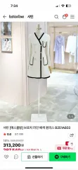 サテン ONE PIECE