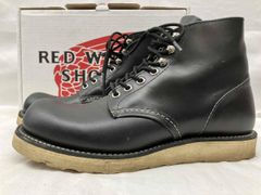 Red Wing 8174 スエード プレーントゥ MINT 7D 25cm - メルカリ