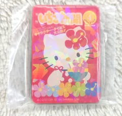 バンダイ いちご新聞アクリルマグネット サンリオキャラクターズ No.314