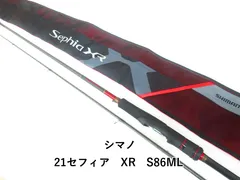2026年最新】セフィア xr s86mの人気アイテム - メルカリ