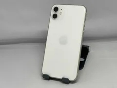 au 【SIMロックなし】MHDC3J/A iPhone 11 64GB ホワイト au