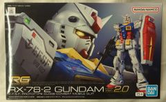 BANDAI SPIRITS RG 1/144 기동전사 건담 RX-78-2 건담 Ver.2.0 재판 40