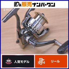 ロッド beat NEW PROPAGATE BLX2+ プロパゲートビーエルエックス | 株式会社beat-ジギングブランド