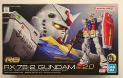 BANDAI SPIRITS RG 1/144 기동전사 건담 RX-78-2 건담 Ver.2.0 초판 40