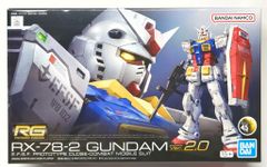 BANDAI SPIRITS RG 1/144 기동전사 건담 RX-78-2 건담 Ver.2.0 40