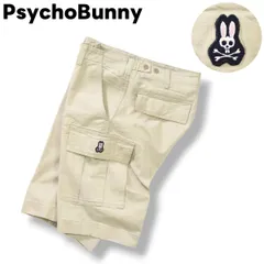 日本製 サイコバニー PsychoBunny フェアファクス コレクティブ FAIRFAX COLLECTIVE カーゴ ショーツ ショート パンツ ワッペン ロゴ S ベージュ ゴルフ カジュアル メンズのサムネイル
