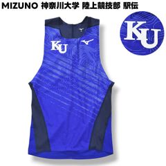 創価大学駅伝部(陸上部)ランキングシャツ。 創価大学駅伝部(陸上部)ランキングシャツ。 - メルカリ