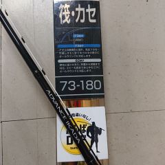 超美品・北海道特注】Daiwaリバティフォー AK-902H - メルカリ