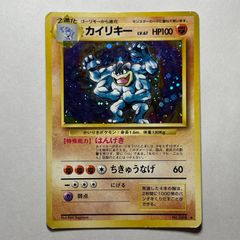 わるいカメックス ロケット団 Dark Blastoise Team Rocket - メルカリ