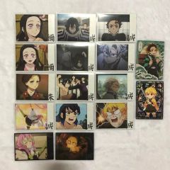 鬼滅の刃 メモリアルコレクション 第1弾 15枚 まとめ売り - メルカリ
