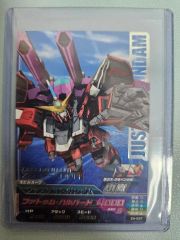 ジャスティスガンダム ガンダムカードゲーム パラレル LR+ GD01 - メルカリ