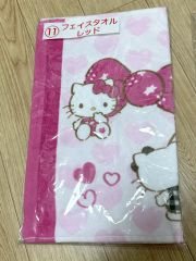 チャーミーキティ✨SANRIO マガジンラック 2005年 新品未使用 - メルカリ