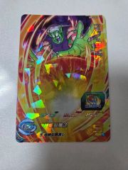 ドラゴンボールヒーローズ スラッグ H5-50 びひん - メルカリ