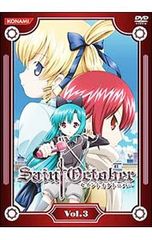 DVD／【ブックレット付】薬師寺涼子の怪奇事件簿 第4巻 - メルカリ