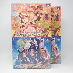 Andreas Cellarius アンドレアス・セラリウス Harmonia Macrocosmica