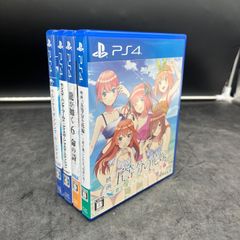 IZ2678 PS4 PlayStation4 게임 소프트 4개 세트 현상품