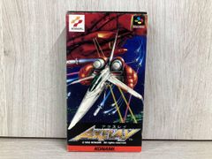 完品・美品・レア】アクスレイ スーパーファミコン SFC ハガキ・箱説明