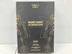 メダロットクラシックス 20th Anniversary Edition - メルカリ