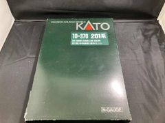 KATO製トワイライトEXP増結4両セット品番10870 - メルカリ