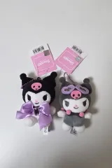 まとめ) クロミ キーホルダー セット 新品