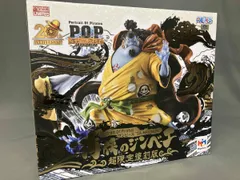  未開封品 (再販)P.O.P SA-MAXIMUM 海侠のジンベエ 超限定復刻版 ワンピｰス