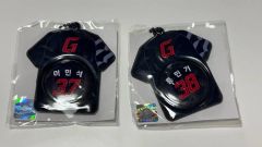 新品未使用】イナバ化粧品店 178ポーチ+イナベア セット - メルカリ
