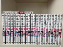囚人 リーク 1 - 24 巻のサムネイル