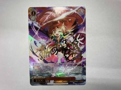 神星女神　ノアフルール　シークレット　メモリアルレコード XX-SEC [神星女神]ノア・フルール(BSC51収録/2026年度版/SECRET) 買取