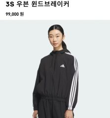 新品❣️完売品❣️アディダスオリジナルス リボントラックトップ