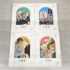 初回限定版 花と水飴,最終電車 アイラ n-buna - メルカリ