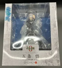 2026年最新】ARTFX J 五条悟 劇場版 呪術廻戦 0 Ver. 「劇場版 呪術廻