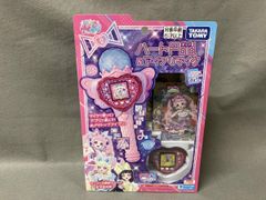 当時品 バンダイ おジャ魔女どれみ ドッカ～ン！ ケイタイでんわ 携帯