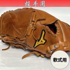 Winning SB−3000 パンチンググローブ デラックスタイプ 青 - メルカリ