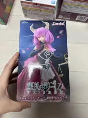 葬送のフリーレン フィギュア タイトー 断頭台のアウラ