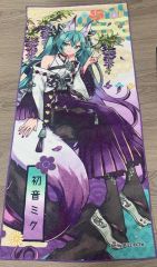 【限定・未開封】初音ミク ハンカチ タオル 14点 まとめ売り 限定・未開封】初音ミク ハンカチ タオル 14点 まとめ売り - メルカリ