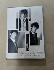 XIAジュンス CONCERT MOVIE DVDプログラムキーホルダーセット - メルカリ