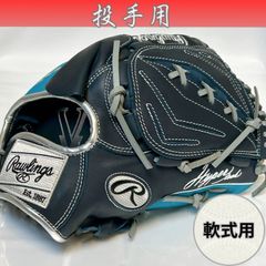 未使用級】Rawlings 軟式グローブ 11.5インチ N64 ティール - メルカリ