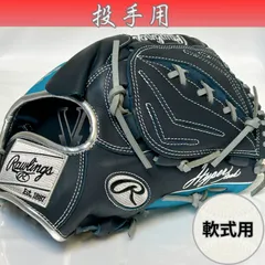2026年最新】Rawlings 詳細：投手用 野球 軟式グローブの人気アイテム