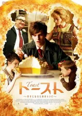 トースト 幸せになるためのレシピ【字幕】【洋画 中古 DVD】レンタル落ちのサムネイル