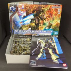 ノスタルジックヒーローズ 貯金箱 オタキング/岡田斗司夫/宇宙服/銀色