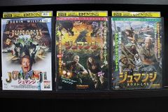 DVD 侍ジャイアンツ 全8巻 ※ケース無し発送 レンタル落ち ZX1386