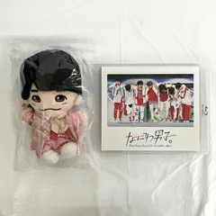 なにわ男子 西畑大吾 ちびぬい Blu-ray NL5518 f116