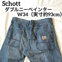 shotネイビー ヒッコリーデニム30 美品 - メルカリ