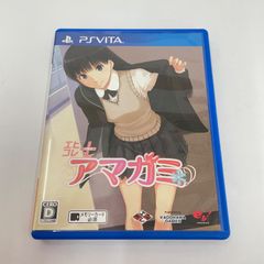 Vita アマガミ パッケージ付き - メルカリ