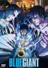 BLUE GIANT オリジナル・サウンドトラック CD - メルカリ