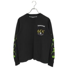 Maison Margiela メゾン マルジェラ 19AW デストロイ カレンダーロゴ 
