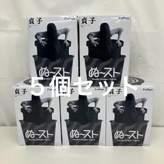 未開封 貞子 ぬーどるストッパー FuRyu フィギュア 5個セット LF5055 f101