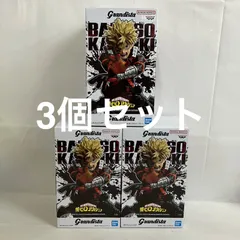 未開封 僕のヒーローアカデミア Grandista 爆豪勝己 フィギュア 3個セット SF5237 c101