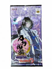 サガフロンティア 未開封 カード パック TCG - メルカリ